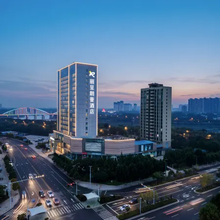 Licheng Langyu Hotel (Dengzhou Government Branch)