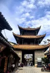 Yunlu Xianting Hotel (Kunming Yupu Hanquan Forest Ecological Wetland Park) - con vistas a la montaña