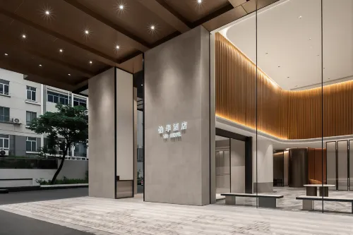 Nanjing Yihua Hotel - spa