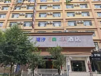 Paulolia Holiday Hotel - Wi-Fi