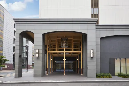 Asakusa View Hotel Annex Rokku Отели рядом с достопримечательностью «Ворота Ходзо-мон»