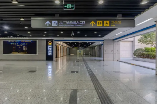 楓季酒店（合肥高鐵南站北廣場店）