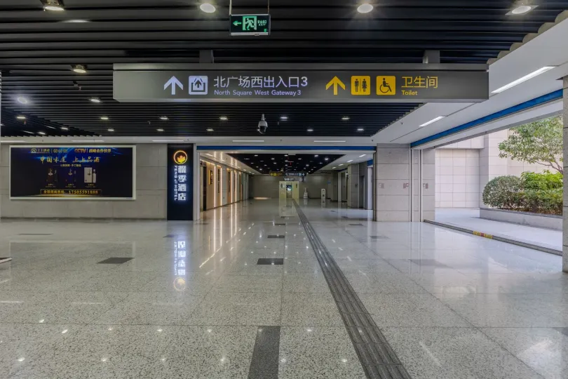 Fengji Hotel (Hefei High-speed Railway South Station North Square Branch)