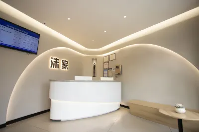 Huaibei Mojia Internet Theme Hotel