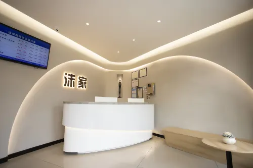 Huaibei Mojia Internet Theme Hotel - الرياضات الإلكترونية