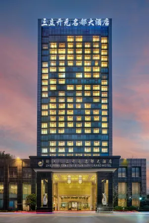 Grand New Century Hotel Canal Hangzhou