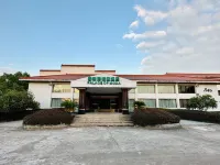Qichun Lishizhen Holiday Hotel Hotel di Qichun County