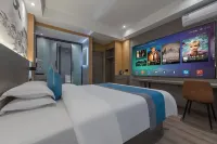 NANYUAN INN Chain Hotel (Gulou) Отели рядом с достопримечательностью «Чжоншань Парк»