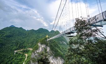 HanTing Hotel (Qingyuan Yangshan County)