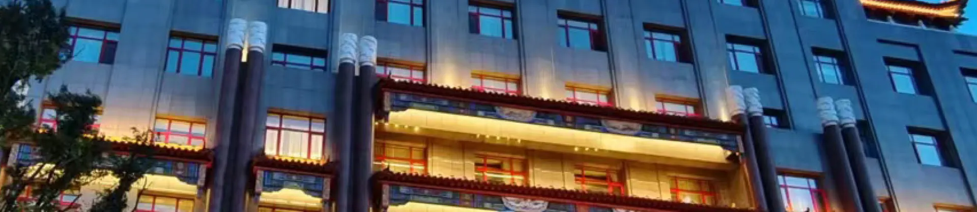 精選4星級飯店