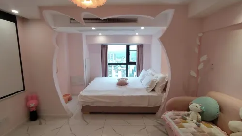Yezidao Homestay -  Gaming & Esports