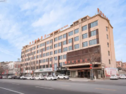 Huangchi Business Hotel Hotels in Fengqiu