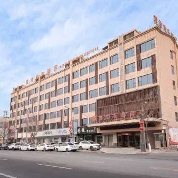 Huangchi Business Hotel