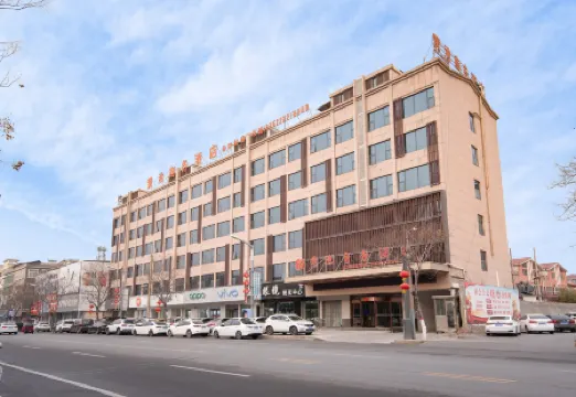 Huangchi Business Hotel Отели в г. Фэнцю