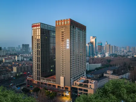 Atour Hotel Hefei Changjiang Road Zhixincheng Annongda Отели рядом с достопримечательностью «Xi Mountain Sceneic Area»