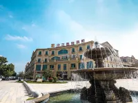 Qingya Hotel (Luohe High Speed Railway West Station) Hotels in Luohe