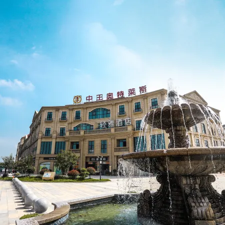 Qingya Hotel (Luohe High Speed Railway West Station)