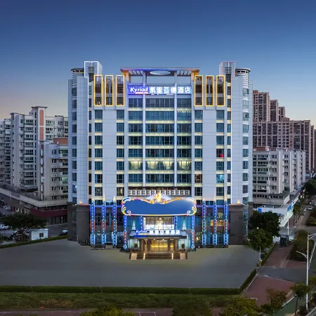Kyriad Hotel (Haojiang old town shop, Shantou)