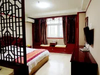 Zhenghe Kerry Business Hotel Hotels in Zhenghe