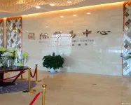 Tianjin Loews Apartment