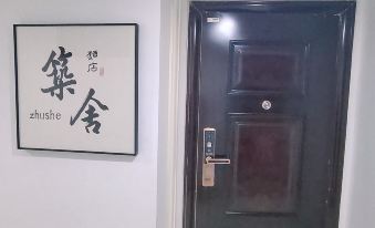 Zhushe Homestay (Longcheng Residence Shop)