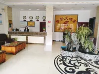 Huayu Hotel Xingxian