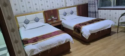 Luqu Yangqing Business Hotel Hotels near Xicang Temple