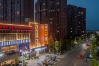 Chengxiaowo E-Sports Hotel (Tianfa Plaza) - 2 stjerner