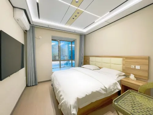 Qiancheng Youyuan Homestay - 2 Yıldız