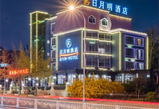 이커 이자 호텔 객실