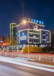 Riyueming Select Hotel (Dalian Xinghai Park) Hotel a Dalian