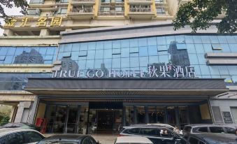 Qiuguo Hotel, Bao'an, Shenzhen