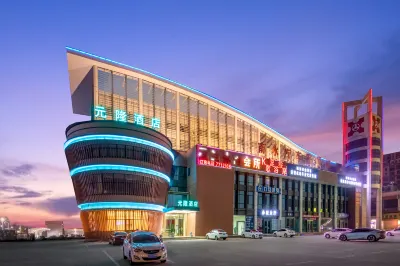Yuanlong Hotel (Zhuhai Nanshui Bus Station) Hôtels à proximité de : Nanshui Passenger Transport Terminal