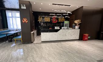 Oriental View Hotel (Huocheng Qingshuihe Branch)