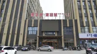 Chifeng Lishihui Hotel (Hongshan District Government Branch)