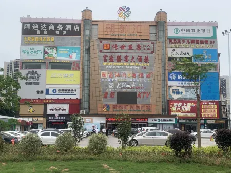 Adida Business Hotel