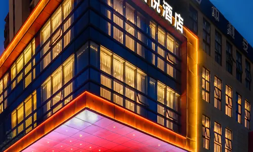 Yihu Xiyue Hotel