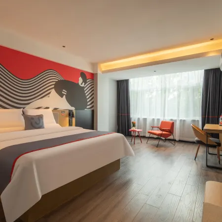 Junyi Hotel (Yuanwu'an Zhongxing Road)