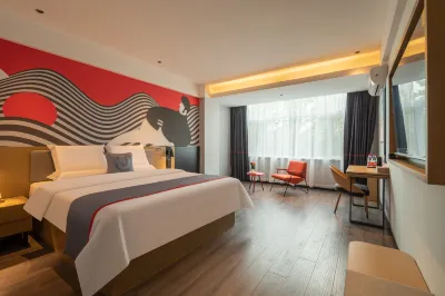 駿怡連鎖飯店(邯鄲武安中興路店) 武安廣場附近的飯店