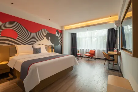 Junyi Hotel (Yuanwu'an Zhongxing Road) Отели в г. Уань