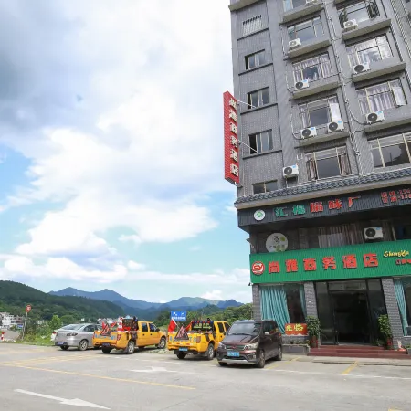 Shangya Business Hotel