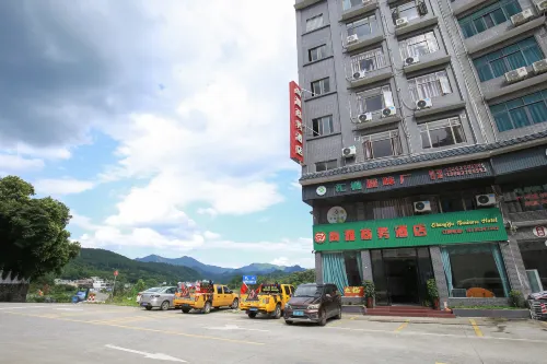 Shangya Business Hotel - Mountain view