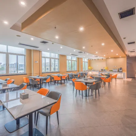 Nanyuan Ejiaplus Hotel (Ninghai Xizi International)