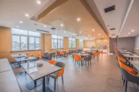 Nanyuan Ejiaplus Hotel (Ninghai Xizi International)