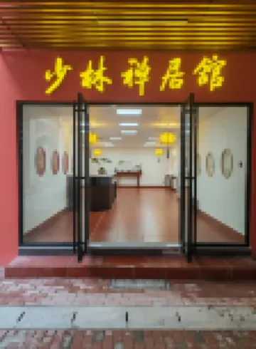 Boruozhan Homestay, Fengze District, Quanzhou Hotels near Dapingshan Mountain