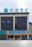 HanTing Hotel (Jingxi Houyu Subway Station) Hotels in Minhou