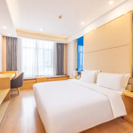 Starway Hotel (Golmud Yanqiao South Road / National Highway 109 Branch)