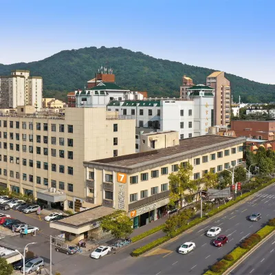7 Days Inn (Nanjing Hongshan Zoo  International Exhibition Center Store) Hoteles cerca de Lago de Xuanwu
