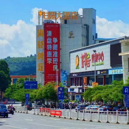 Ganlu Hotel (Yunan)