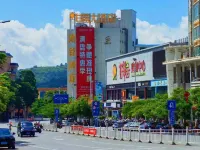 간루 호텔（위난） 우난페이펑 버스 터미널 주변 호텔